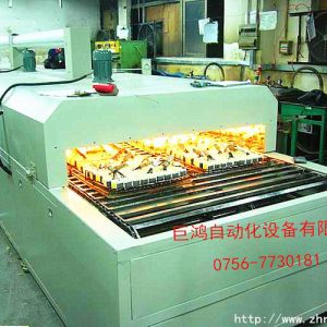 紅外線隧道爐_珠海廠家供應隧道爐烘干機紅外線隧道爐廠家