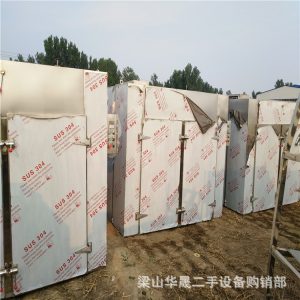 熱風循環烘箱_二手熱風循環烘箱不銹鋼食品烘箱電氣兩用工業