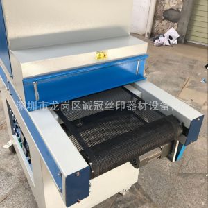 雙燈uv固化機(jī)_400型雙燈uv固化機(jī)uv機(jī)紫外線uv爐現(xiàn)貨供應(yīng)