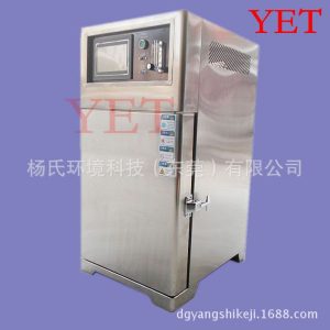 高溫烘箱_氮氣高溫烤箱小型全不銹鋼高溫高溫工業精密