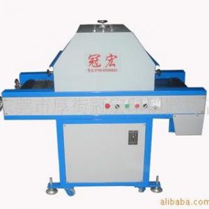 uv光固機_供應UV光固機固化機UV機光固機