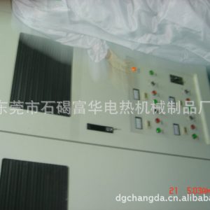 全新隧道爐_專業供應全新隧道爐生產線uv固化爐UV烘干爐
