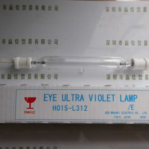 eye巖崎鹵素燈_uv紫外線燈管鹵素燈_供應(yīng)鹵素燈EYE巖崎H015-L312