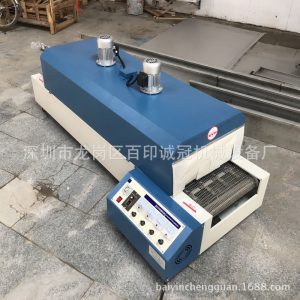 收縮膜包裝機_耐高溫工業烤爐小型隧道爐熱收縮膜2米