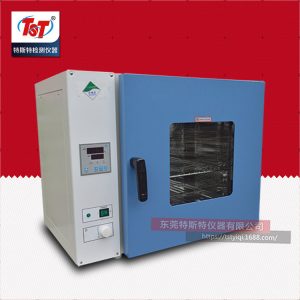 電熱鼓風干燥箱_恒溫鼓風干燥箱實驗室小型烤箱工業