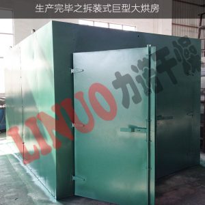 熱風循環(huán)干燥箱_力諾供應恒溫精密烘箱非標定制大型熱風循環(huán)