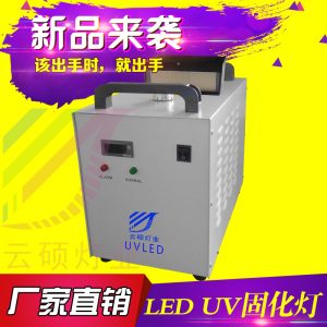 光固化機_led光固化機定制供應光源固化設備廠家批發