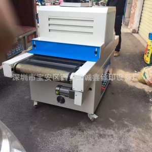 光油固化機_廠家外線uv機小型uv隧道式uv膠水固化燈光油