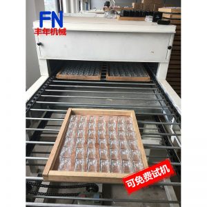 隧道式烤箱_廠家直供隧道爐烘干機隧道式烤箱工業非標定制