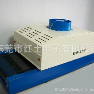yx-uv-102桌面型光固機_yx-uv-102光固機_供應YX-UV-102桌面型光固機
