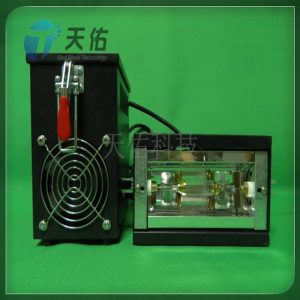 光固化機_供應科研用400W便攜手持式(UV)光固化機