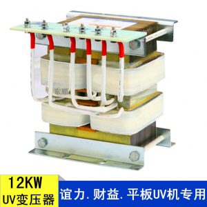 鎮流器uv燈管_深圳東順光電供應12KW銅線380V4線包UV變壓器鎮流器UV燈管廠家