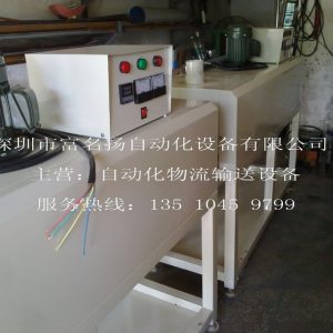工業烤箱_恒溫工業烤箱固化隧道爐流水線烘道可定制