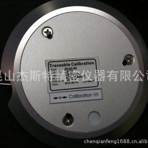 uv紫外光能量計_UV能量計/UV-150能量計/UV紫外光能量計/UV測試儀