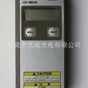 日本uv能量計_日本uv-m03能量計_供應日本UV-M03UV能量計