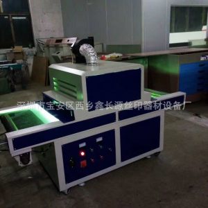 uv光油固化機_包裝uv光固機uv光油固化機uv家具櫥柜紫外線