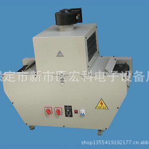 臺式uv光固機_小型光固機_小型臺式uv光固機