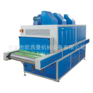 實驗設備_大量供應UV固化機實驗UV光固化設備量大從優