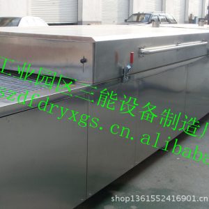隧道式烤箱_隧道式烘干箱、熱循環(huán)隧道式、隧道式烤箱、烘箱