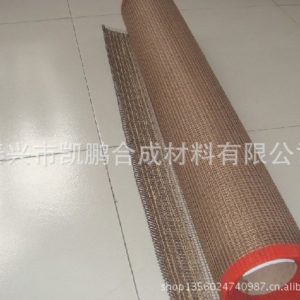 特氟龍網(wǎng)帶_廠方供應特氟龍網(wǎng)帶耐高溫網(wǎng)格輸送帶