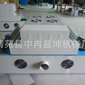 紫外線光固化機_廠家供應uv固化機uv機uv紫外線光固化