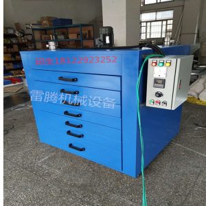 電熱鼓風干燥箱_電熱鼓風干燥箱烘箱工業恒溫烤箱烘干箱高溫