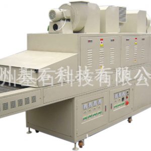 uv光固化機_河南供應(yīng)uv光固化機|uv光固化爐|玉石uv固化
