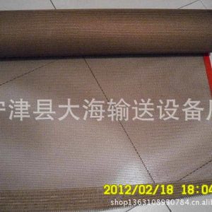 特氟龍網(wǎng)帶_供應優(yōu)質特氟龍網(wǎng)帶質量企業(yè)歡迎來電訂購
