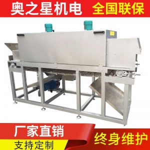 熱風循環烘箱_供應熱風循環烘箱工業烤箱烘干機工業烤箱機械