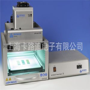 照射機面光源_供應紫外線光照機uv照射機面光源