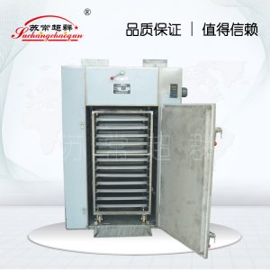 工業電烘箱_工業小烘箱,工業電烘箱,專業定做,價格實惠