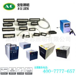 優質led線光源_廠家供應優質led線光源uv固化機uv便攜式