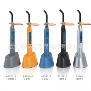 齒科材料_大功率牙科led光固化機口腔固化機牙科齒科包郵