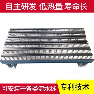 海德堡印刷機_leduv紫外線固化燈海德堡高速印刷機uv油墨設備廠家直銷