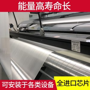 油墨固化設備_leduv紫外線曝光機固化燈uv膠水固化高性能水冷
