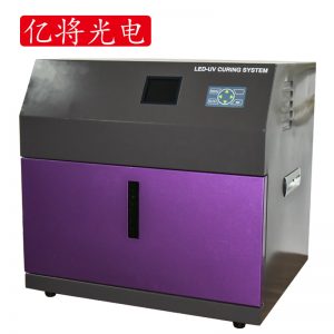 膠水固化機_億廠家風冷uv油墨紫外線冷光源固化機uvled固化箱