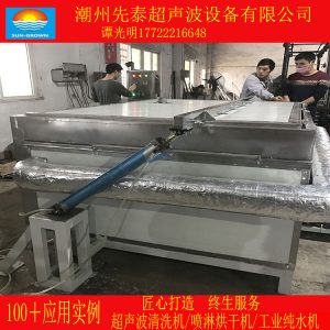 工業烤箱_供應自動翻蓋式烤箱,推拉式烘干爐,全自動工業烤箱