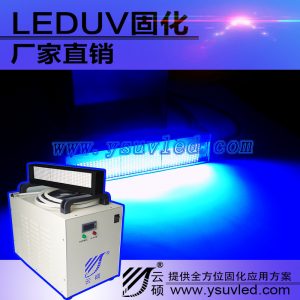 紫光uvled固化機_led固化機395nm絲網印紫光uvled固化機