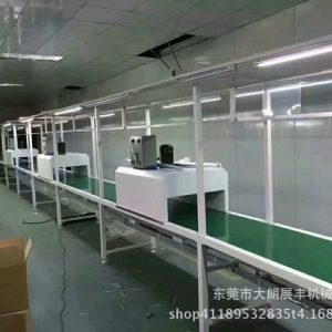 鏈板輸送線_五金網帶線輸送線高溫烘干線隧道爐鏈板