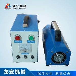 龍安小型固化機_龍安小型固化機uv機光固機紫外線手提式