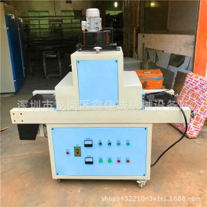 uv光油固化機_直銷uv固化機uv固化設備uv光油uv膠水固化