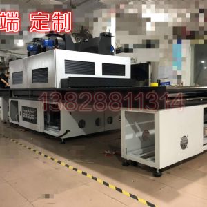 烘干設備_高端uv機uv光固化uv烘干低溫高頻深圳