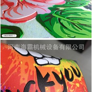 數碼打印機_時尚皮革數碼uv打印機鄭州uv數碼5d卷材寫真機