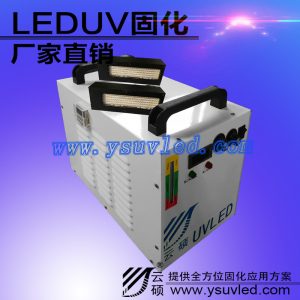 uv光固化機_uvled固化設備365波長可定制供應uv光固化機廠家批發