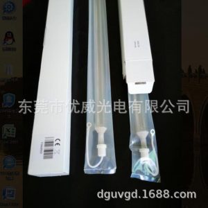 廠用uv燈_供應uv鹵素燈ac3958電路板廠uv燈/ac4356uv燈