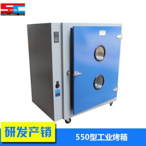 老化試驗箱_可定制550型工業烤箱實驗室用高溫烘箱恒溫鼓風老化干燥