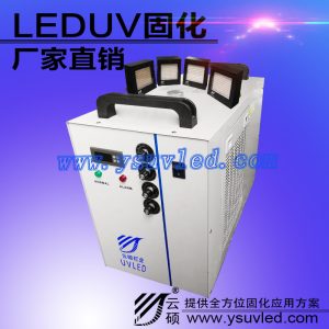 低溫uv固化機_低溫uv固化機395nm供應uvled固化機廠家批發