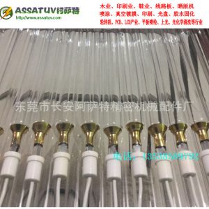 英國中國固化燈_批發uv燈PCB線路板專用固化燈觸摸屏高強紫外線鹵素燈管8000w
