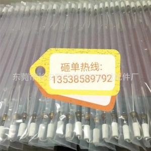 鹵素燈管_高品質無極調光uv燈金屬鹵素燈管鎵高壓汞燈uv光固化