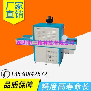 電熱恒溫烤箱_uv光固機廠家批發電熱恒溫查可非標訂制